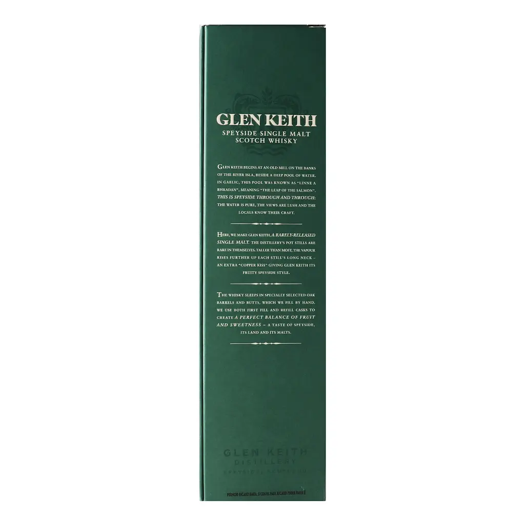 Віскі Glen Keith 21 yo Speyside Single Malt Scotch Whisky 43% 0.7 л, в подарунковій упаковці - фото 4