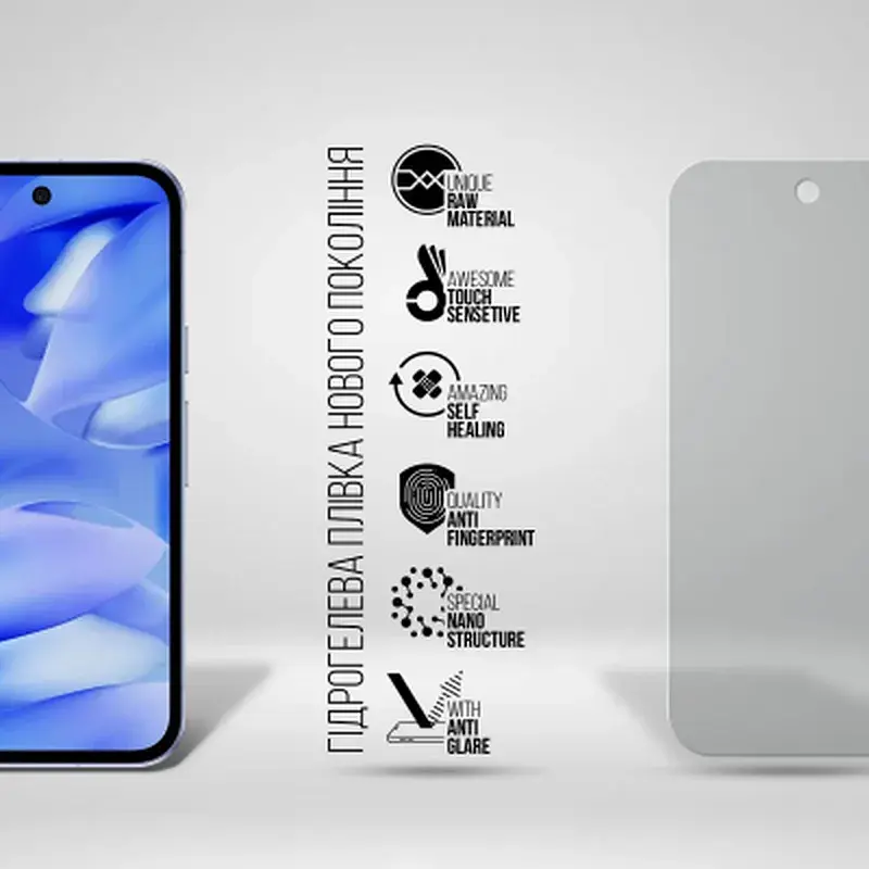 Плівка захисна Armorstandart Matte Google Pixel 9a (ARM83580) - фото 2
