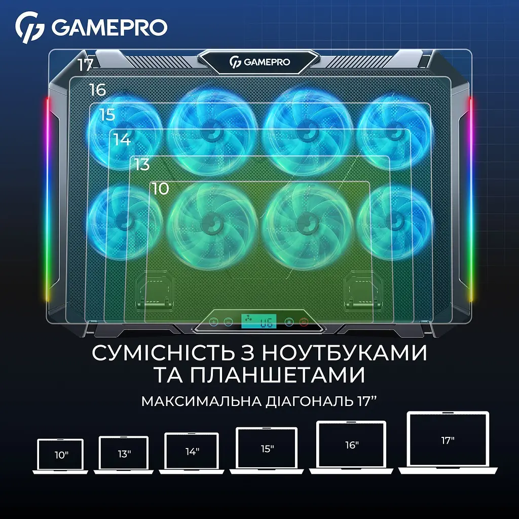 Підставка для ноутбука GamePro CP795 [144498] - фото 10