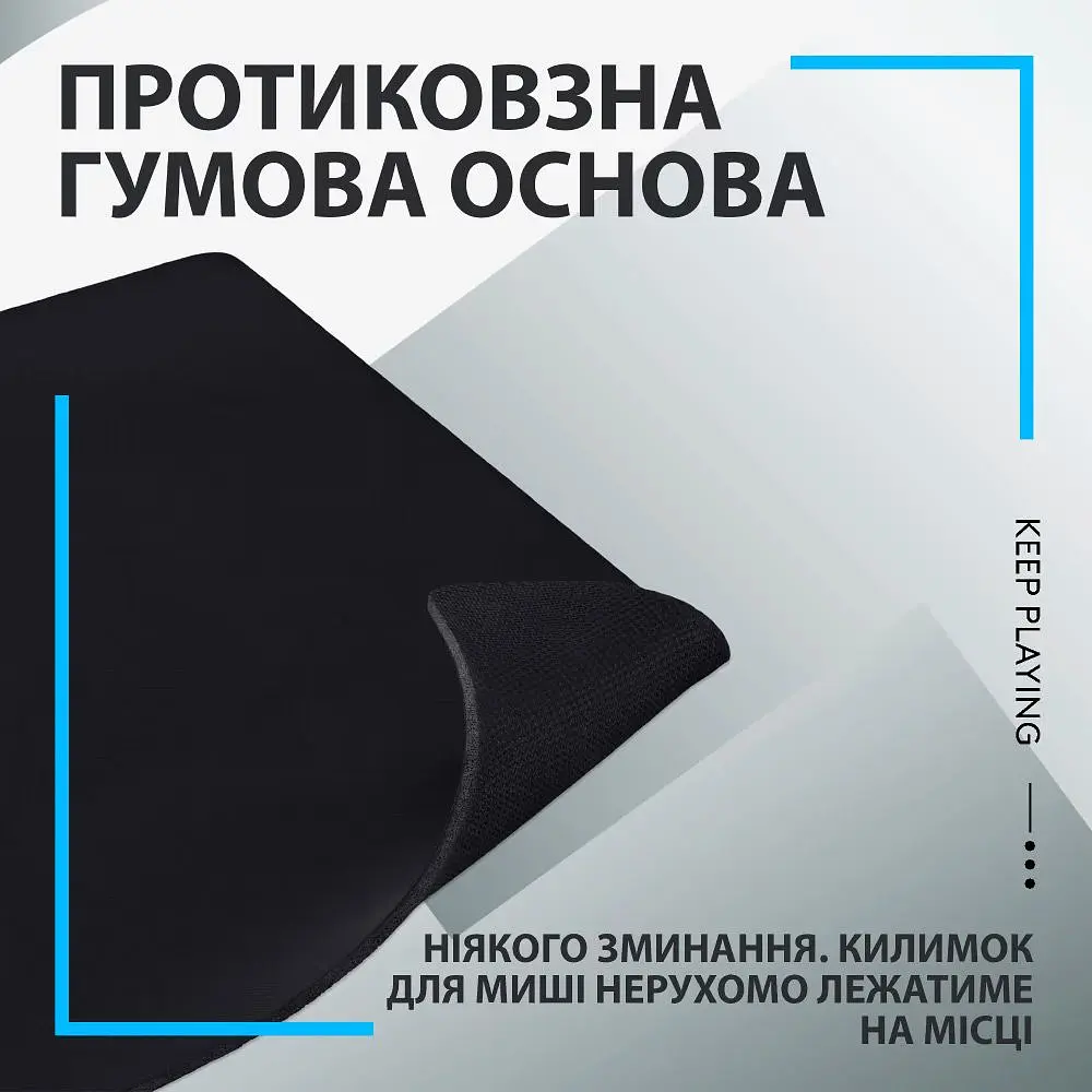 Ігрова поверхня Logitech G640 Black (943-000799) [154500] - фото 9