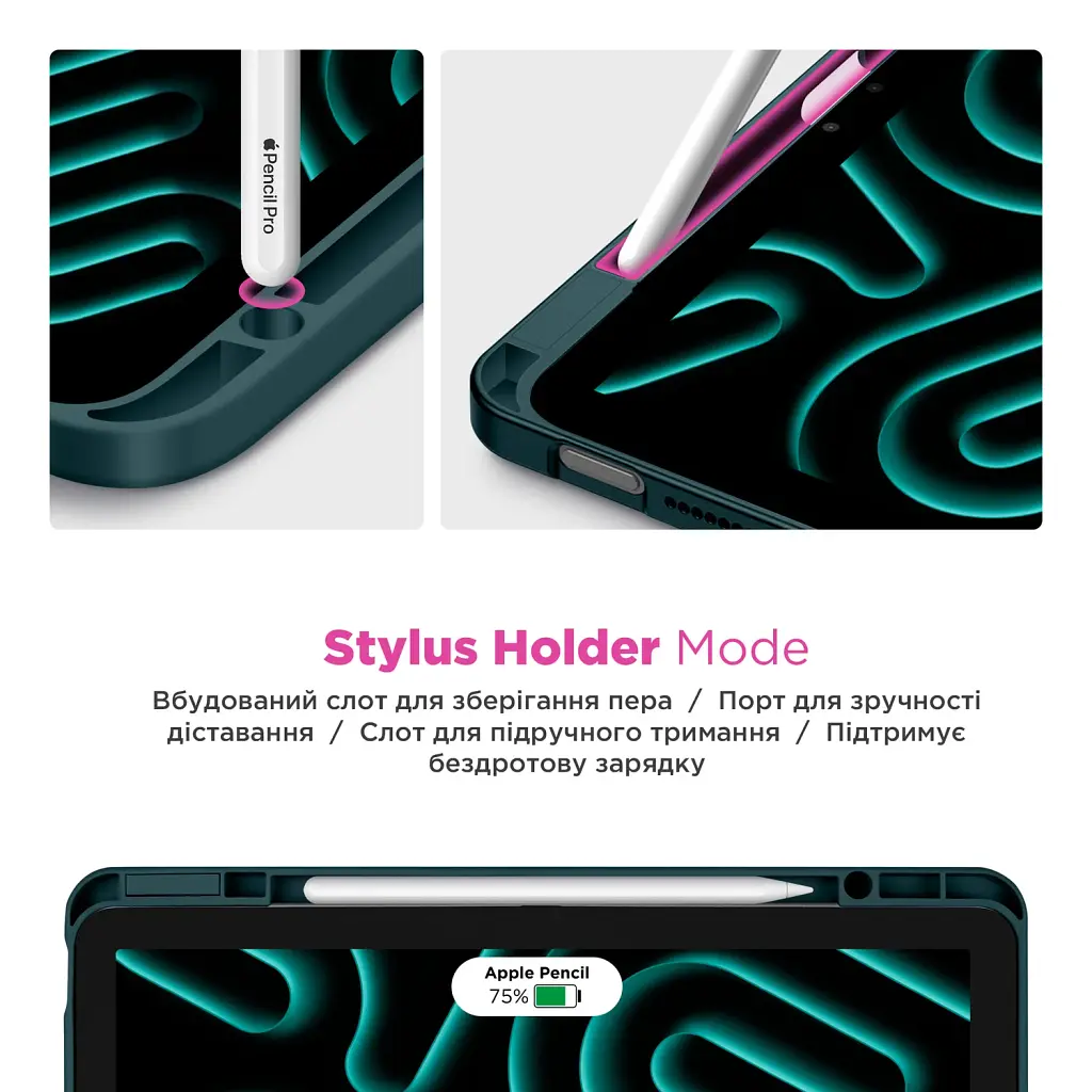 Чехол ArmorStandart Y-Type PEN для iPad 11 2025 (A16) / 10.9 2024 / 2022 Pine Green - фото 4