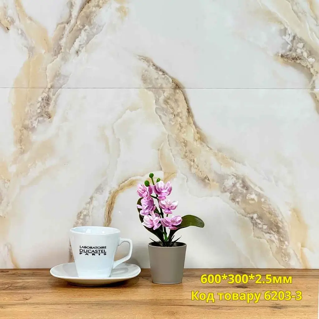 Самоклеюча стінова PET плитка Loft Expert Брістоль 600*300*2.5 мм - фото 3