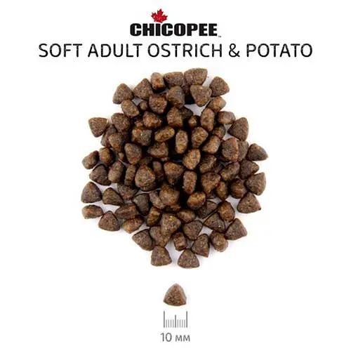 Сухий корм Chicopee (Чикопі) HNL Soft Adult Ostrich & Potato 2 кг для дорослих собак з страусом і картоплею - фото 2