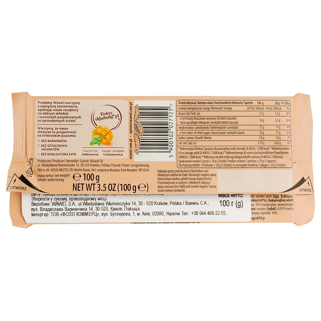 Шоколад Wawel чорний Манго та м'ята 100 г (921841) - фото 3