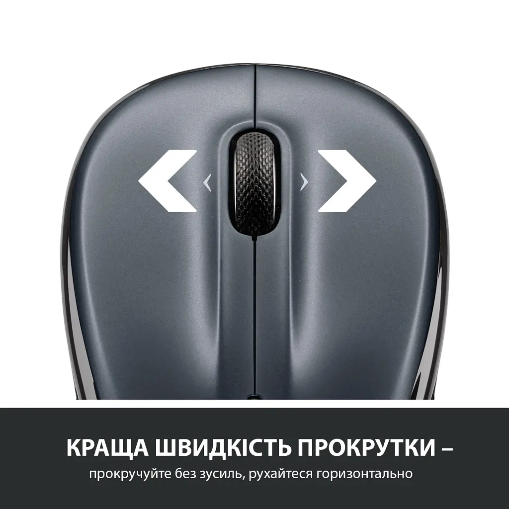Мишка Logitech M325s Wireless Dark Silver (910-006812) - фото 5
