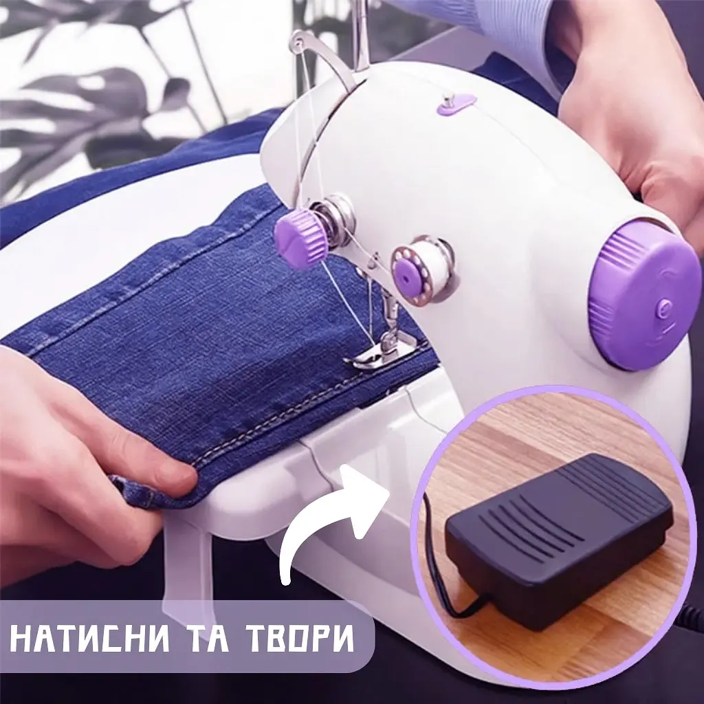 Портативна швейна машинка — Magic Pro Original 4 в 1 - фото 4