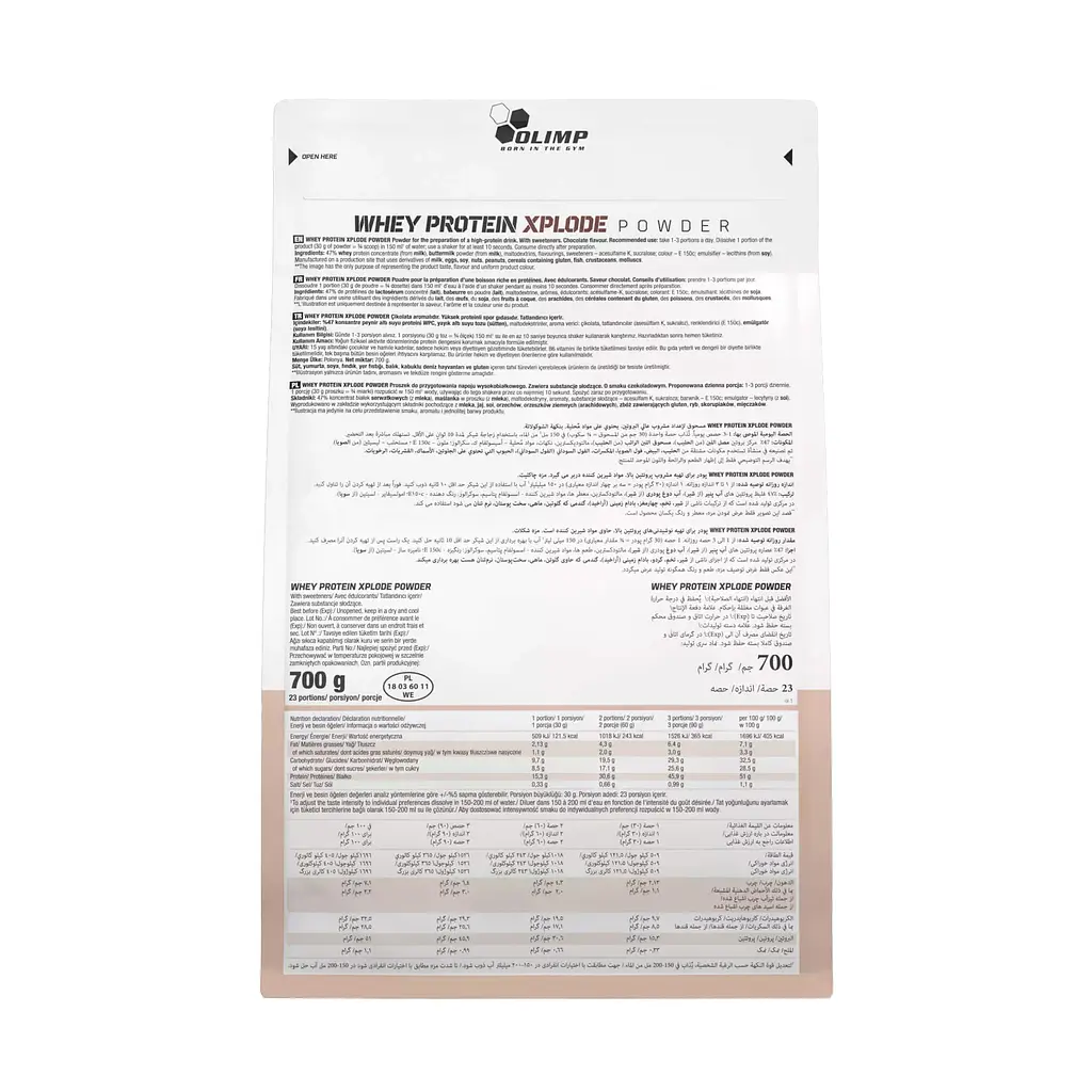 Протеин Olimp Whey Protein Xplode шоколад 700 г (Ф001512) - фото 2