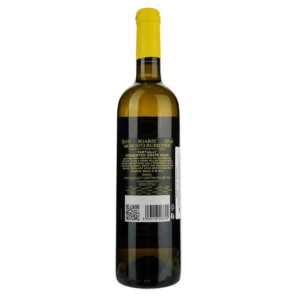 Вино Sgarzi Moscato IGT Rubicone Mosto D'Uva Parzialmente Fermentato біле солодке 0.75 л - фото 2