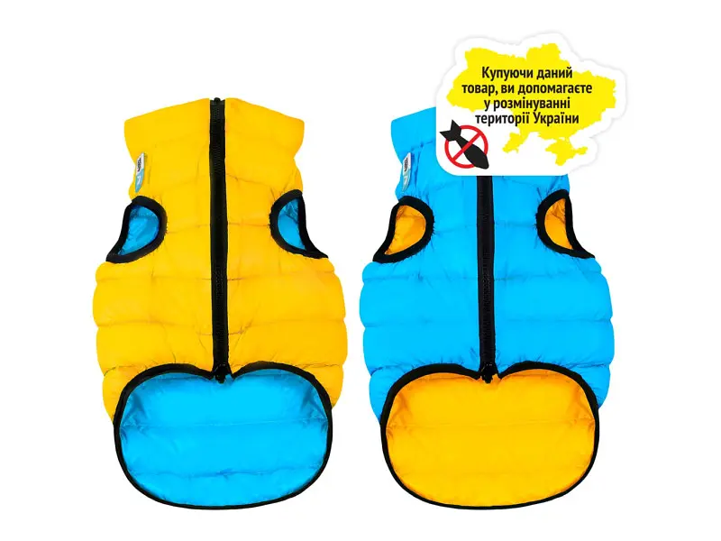 Курточка для животных Collar AiryVest "Colors of freedom" XS 25 (4440-4020) - фото 8