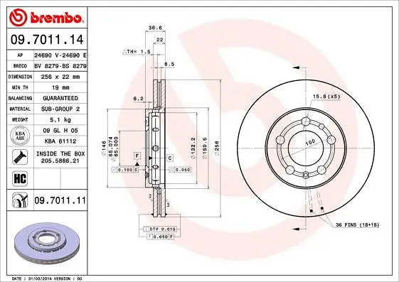 Диск гальмівний передній вентильований Skoda Roomster, Fabia I-III 96-25р Brembo (09.7011.11) - фото 2