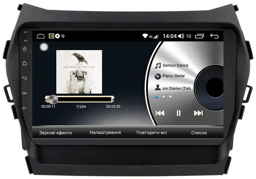 Автомагнітола штатна 9 Android 10.1 XPRO для Hyundai Santa Fe 2012-2014 / IX45 2013-2017 (MER-14149_6215) - фото 5