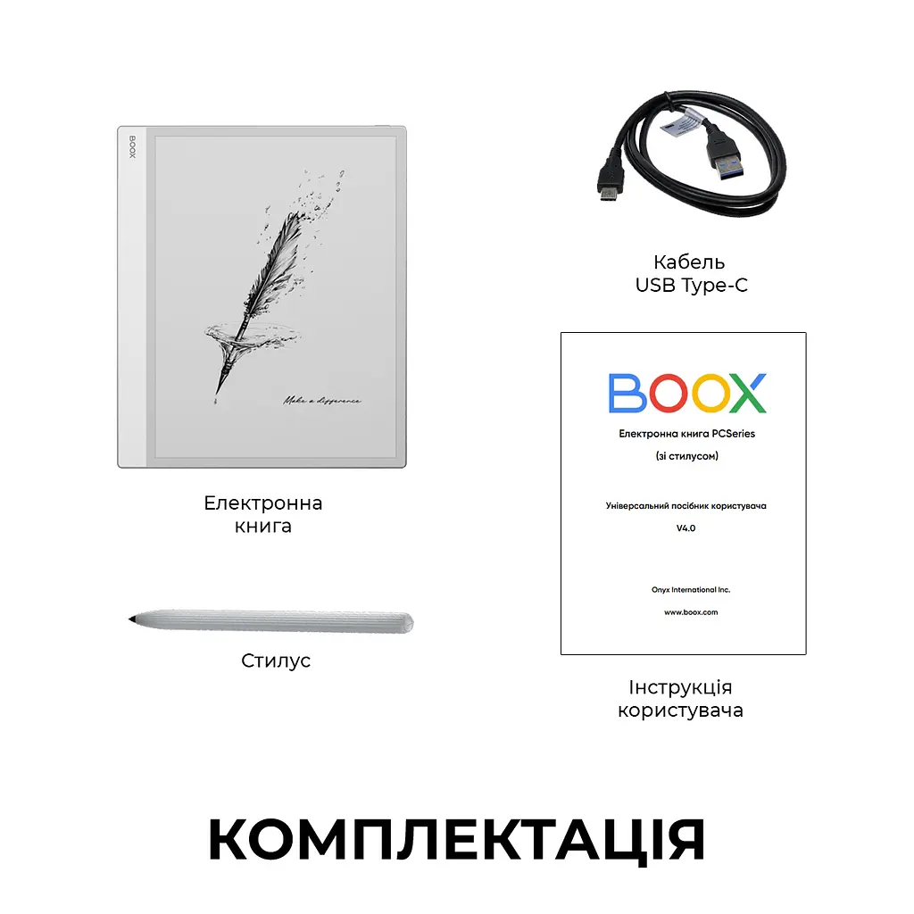Електронна книга BOOX Note Max - фото 9