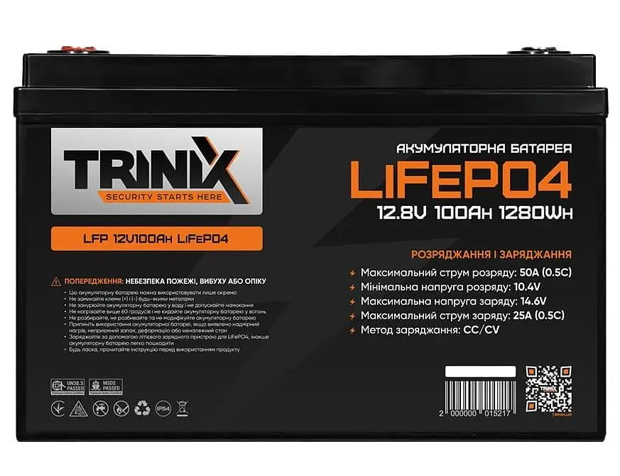 Акумуляторна батарея для ДБЖ Trinix LiFePO4 12 V / 100 А*ч (44-00001) - фото 2