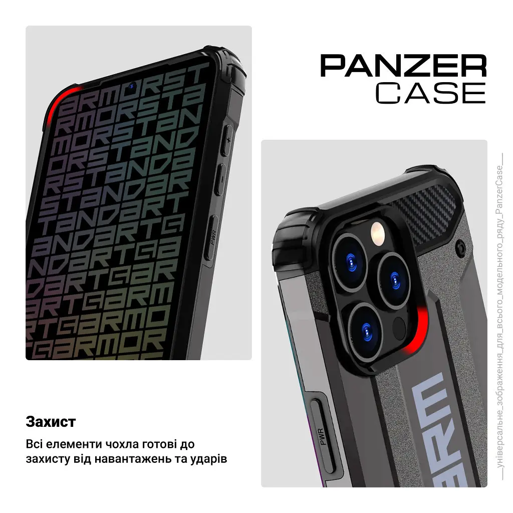 Чохол до мобільного телефона Armorstandart Panzer Apple iPhone 15 Pro Grey (ARM75645) - фото 3