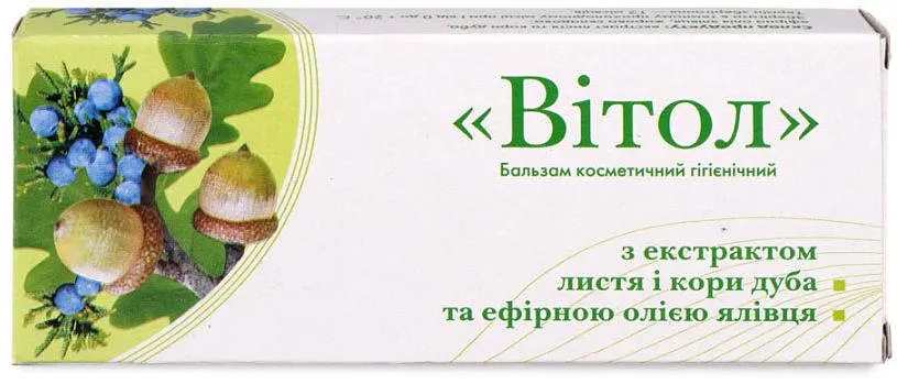 Свічки "Вітол" з екстрактом листя і кори дуба та ефірною олією ялівцю 10 шт Грін-Віза