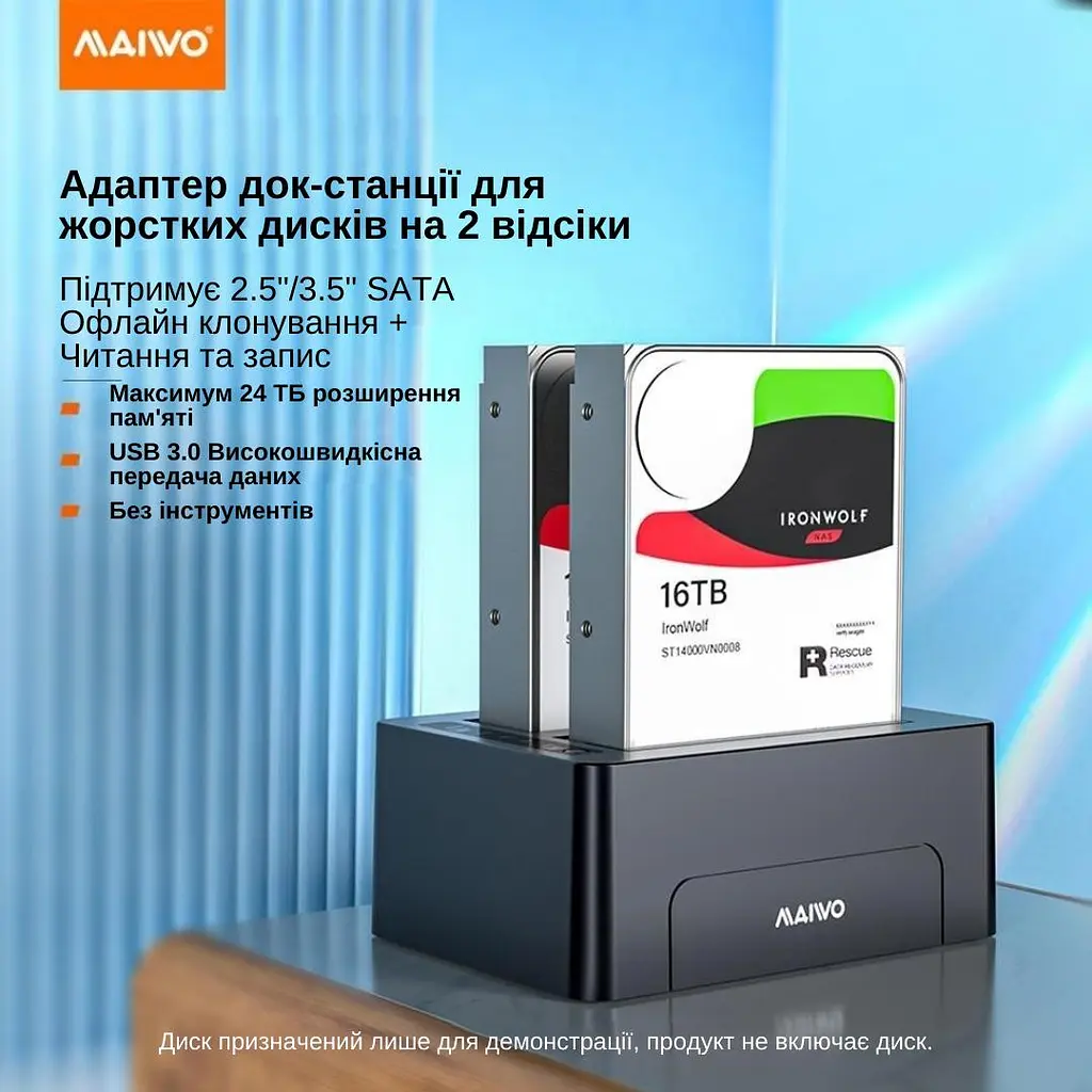 Док-станція клонувальник Maiwo для двох SSD/HDD 2.5/3.5" SATA USB 3.0 (K3082 2501) Чорна - фото 8