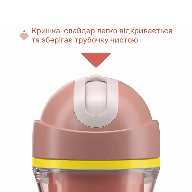 Поїльник непроливайка з трубочкою Chicco Sport Cup 266 мл 14 м+ кораловий (06991.15) - фото 6