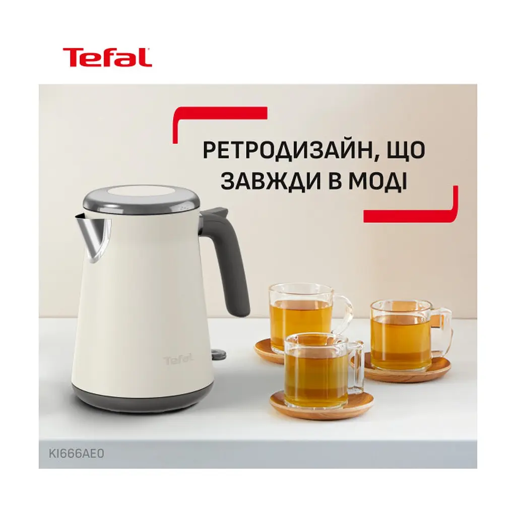 Електрочайник Tefal KI666AE0 - фото 3