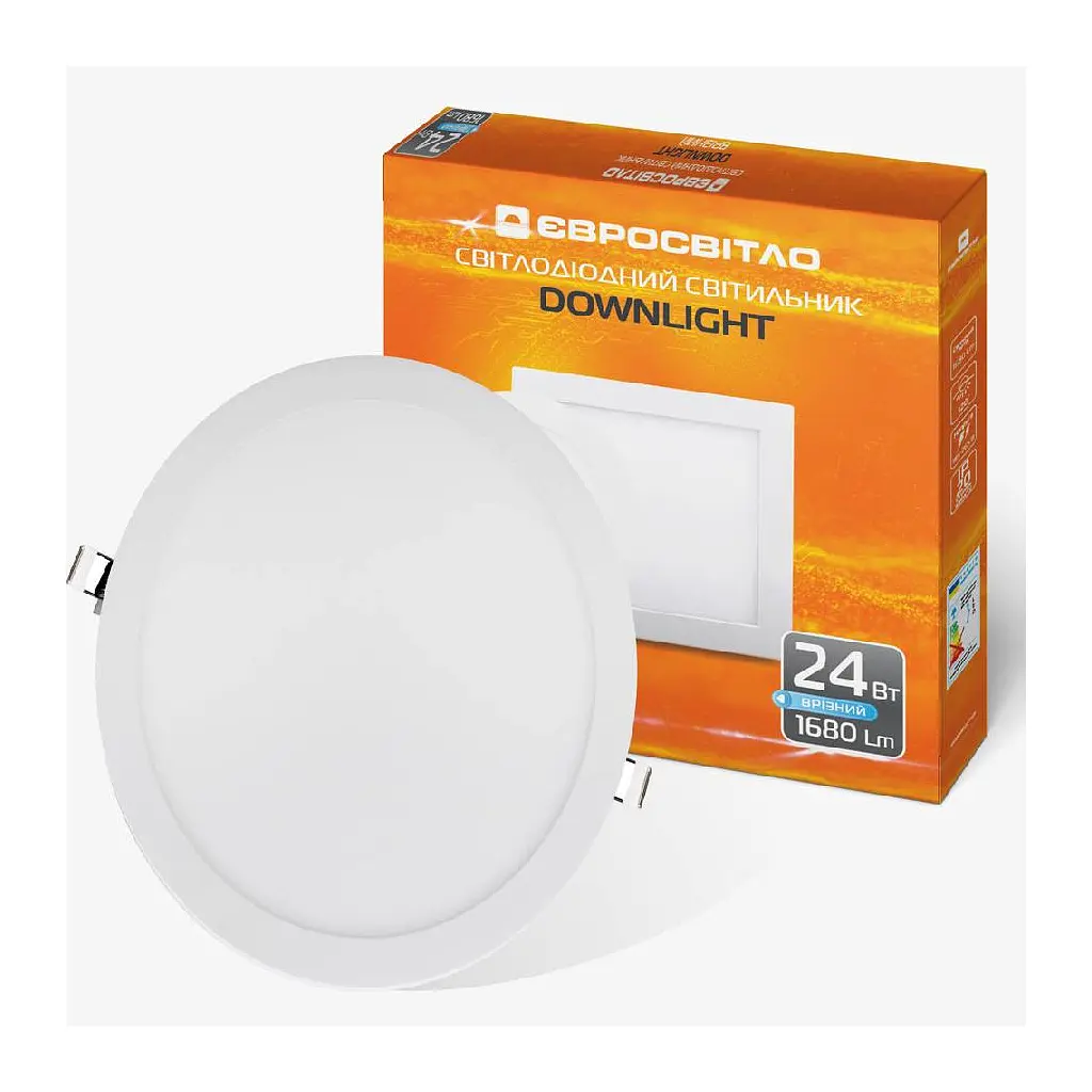 Світильник точковий Євросвітло LED-R-300-24 4200К