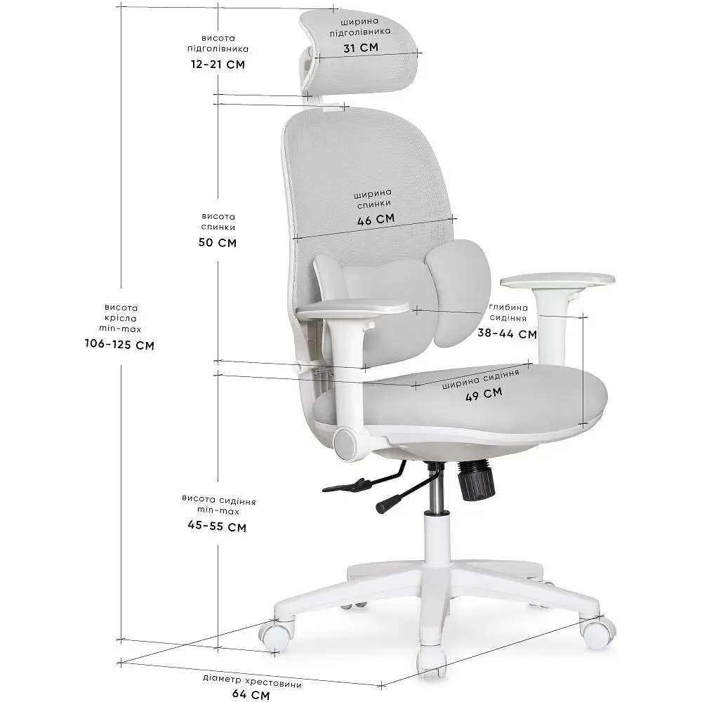 Крісло офісне Mealux Junior T2 підліткове Grеy (HF-T2 F/G)  - фото 2