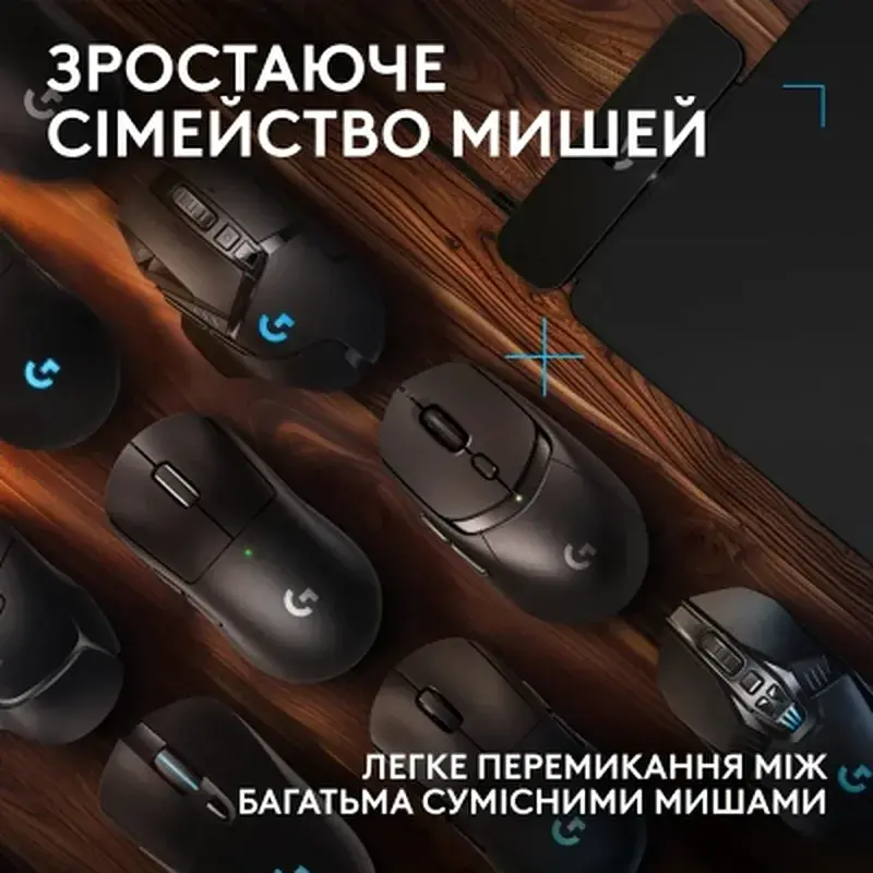 Килимок для мишки Logitech G PowerPlay 2 Charging System Mouse Pad (947-000003) - фото 5