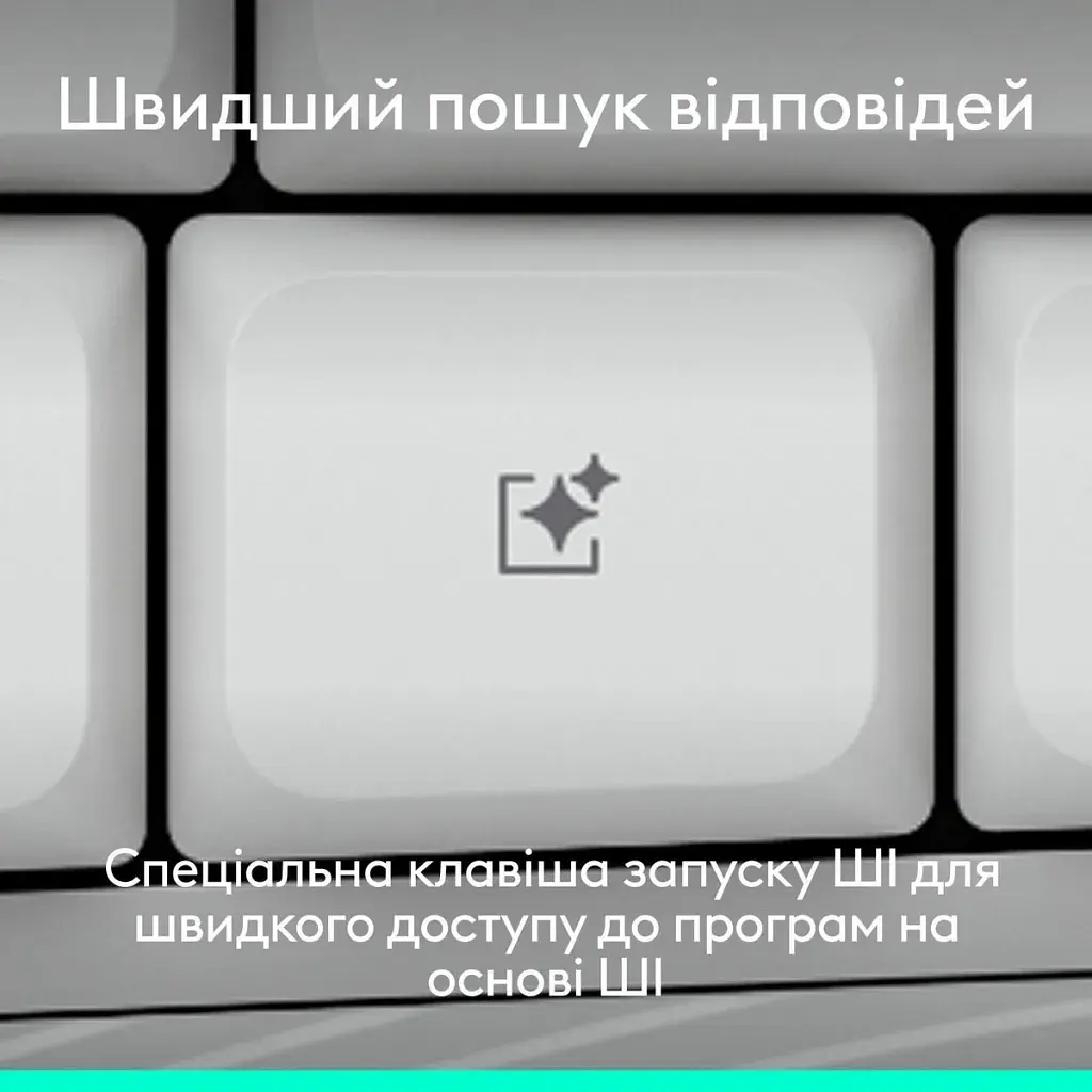 Комплект Logitech Signature Comfort Plus MK880 Wireless/USB-C for Business UA Off-White (920-014033) - фото 9