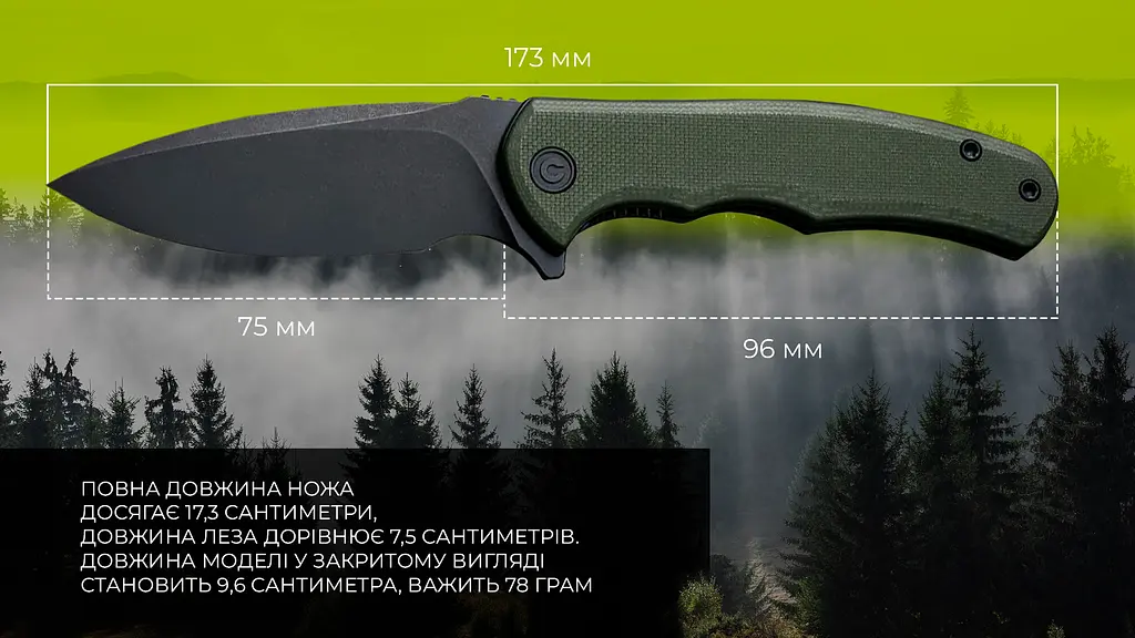 Ніж складаний Civivi Mini Praxis чорне лезо (C18026C-1) темно-зелений - фото 7
