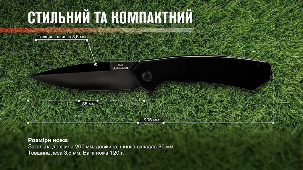 Нiж Adimanti SHADOW by Ganzo (Skimen design) чoрний клинок - фото 10