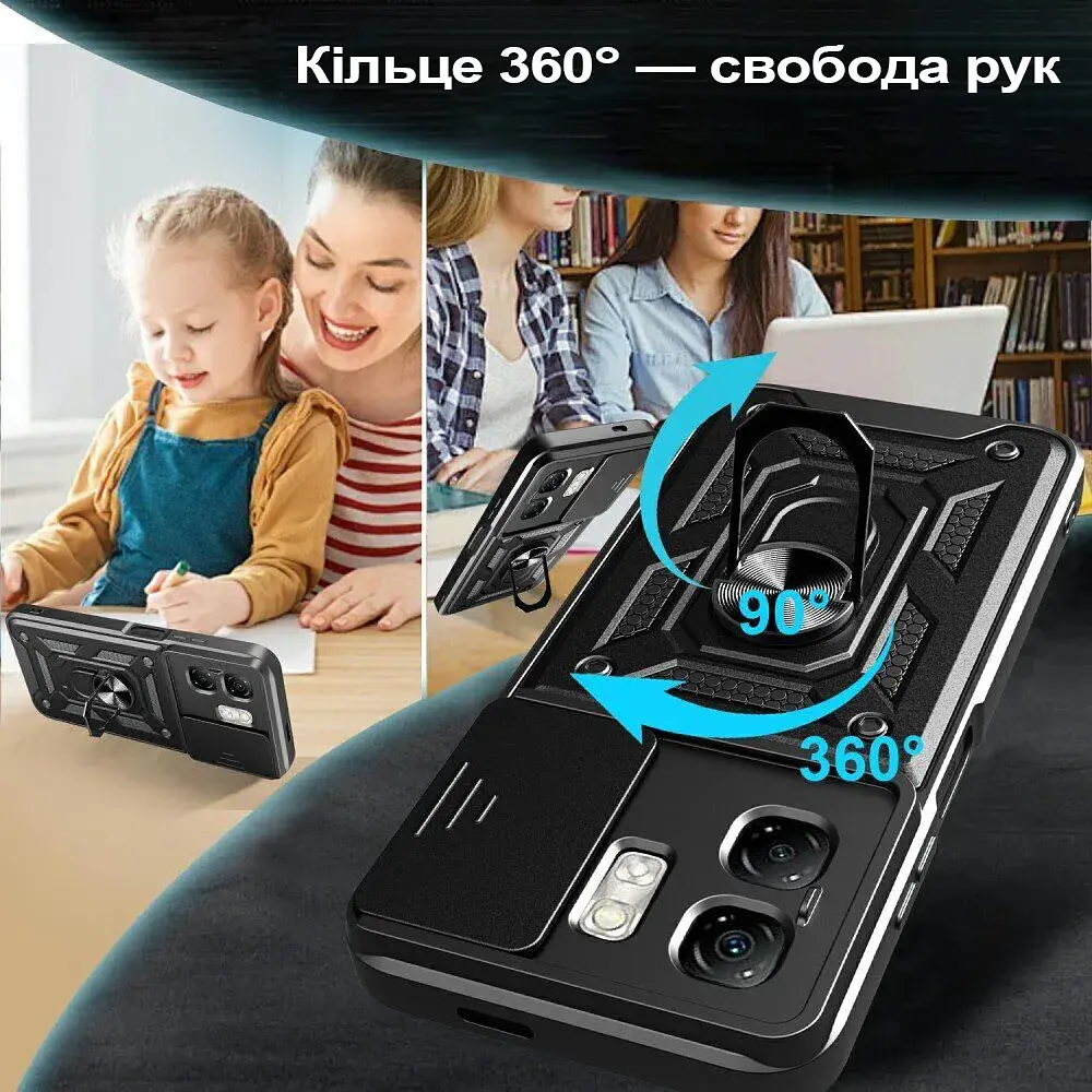 Чохол до мобільного телефона BeCover Military Infinix Smart 9 (X6532) Black (713049) - фото 4