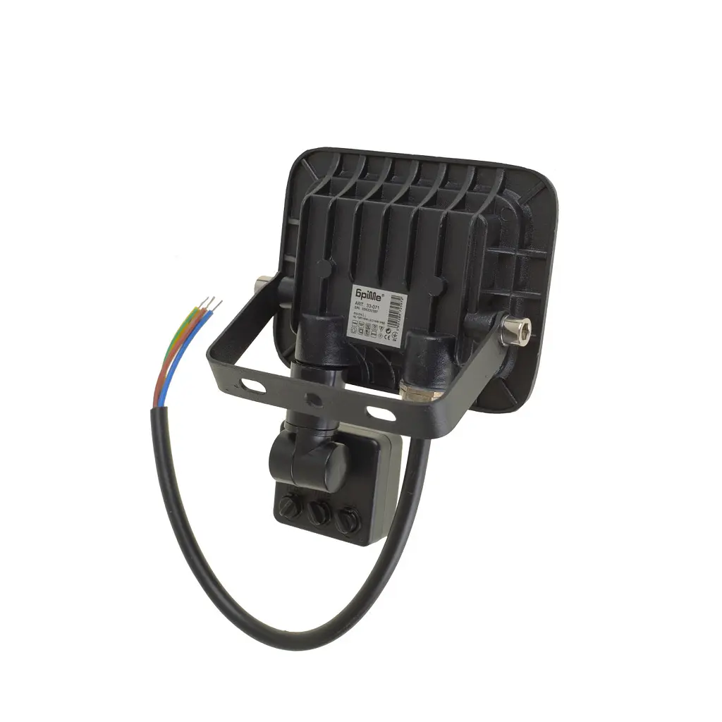 Светодиодный прожектор Brille с датчиком движения HL-19P/10W NW IP65 - фото 5