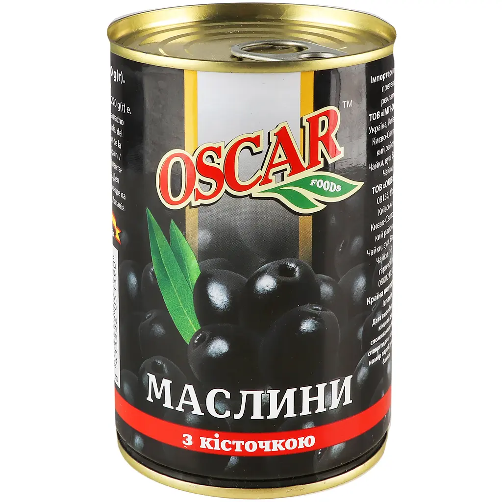 Маслини Oscar з кісточкою 400 г (851849) - фото 2