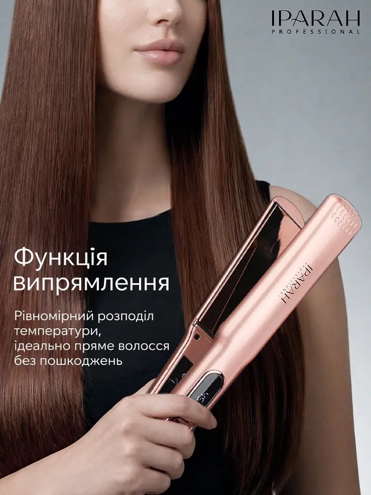 Плойка для волосся IPARAH PROFESSIONAL STRAIGHTENER Плойка для локонів, Стайлер для волосся, Утюжок для вирівнювання волосся з температурним контролем 140-230°C 50 Вт Pink - фото 7