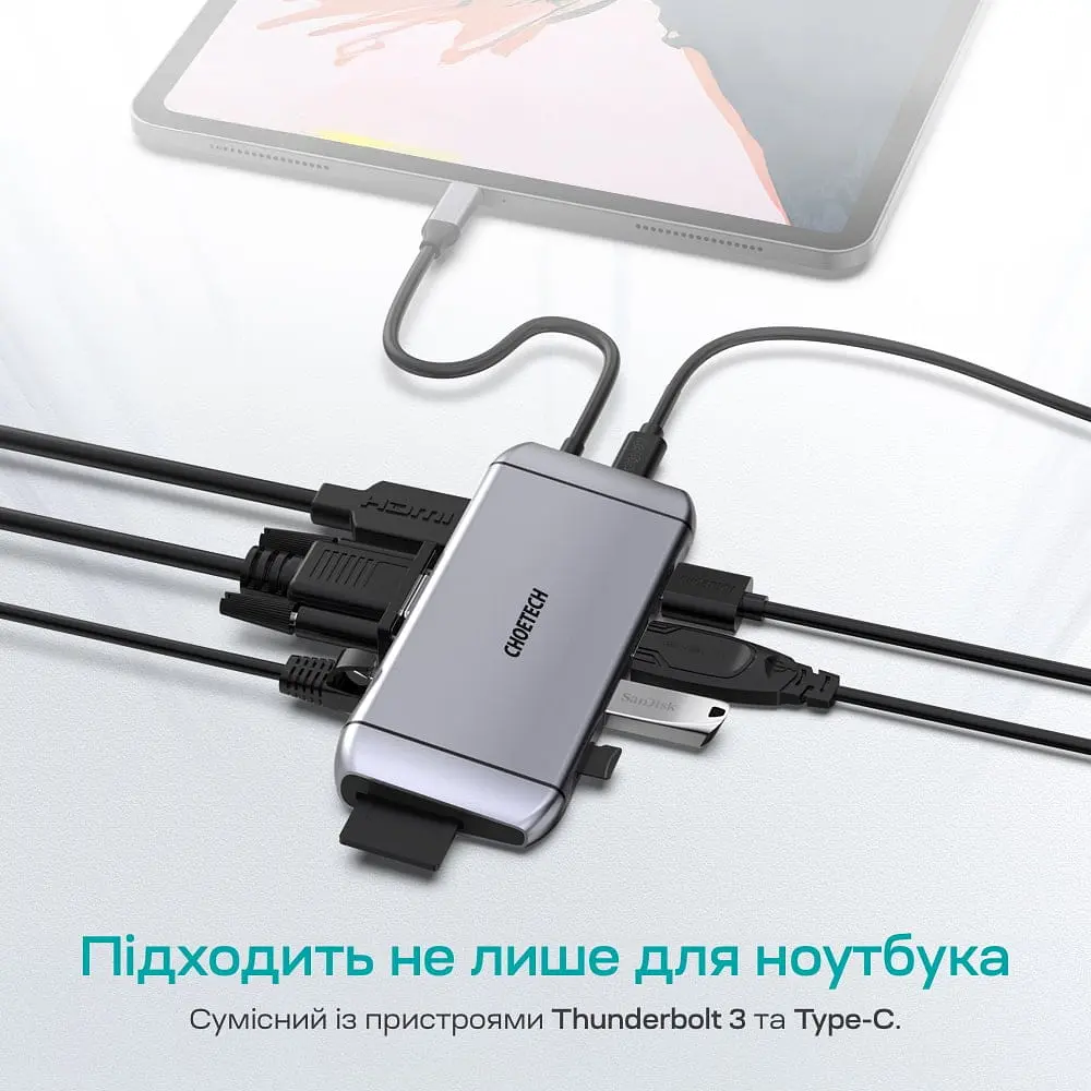 USB-C хаб 9-в-1 Choetech M15 HDMI 4K\30Hz, VGA, 3 USB3.0, RJ45, USB-C PD, SD-card, TF-card (43-00153) - фото 5