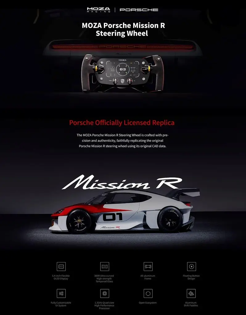 Кермо MOZA Racing Porsche Mission R OLED RGB - фото 5