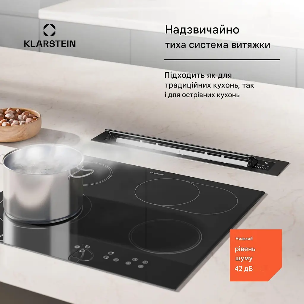 Вытяжка выдвижная Klarstein Brisa 60 (10046381) - фото 6