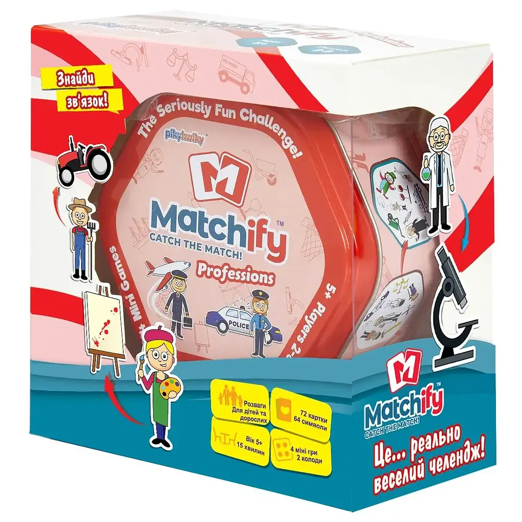 Настільна гра Super Puper Matchify Professions (MATCH9000E) - фото 3