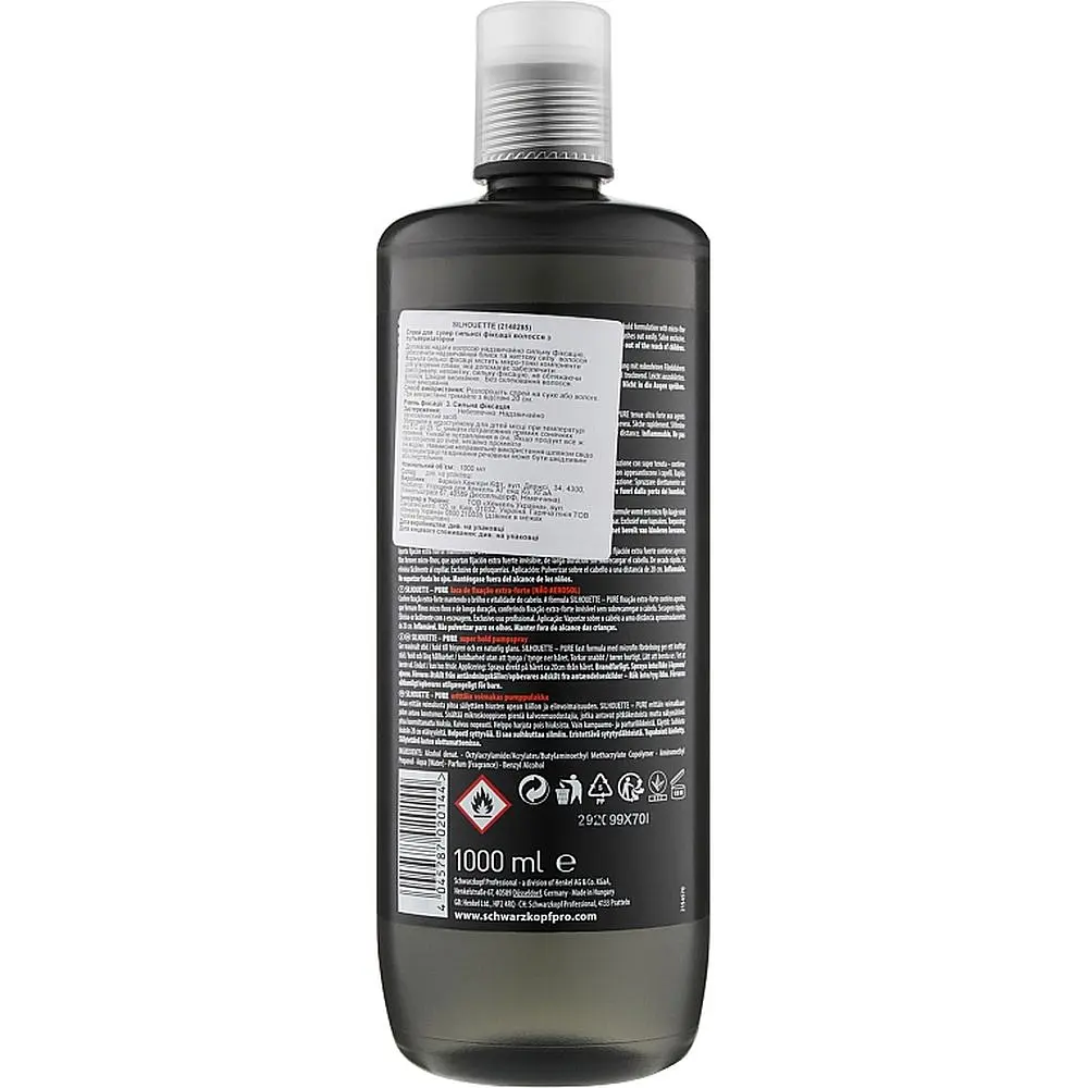 Лак для волосся Schwarzkopf Professional Silhouette Pumpspray супер сильна фіксація з помпою 1 л - фото 2