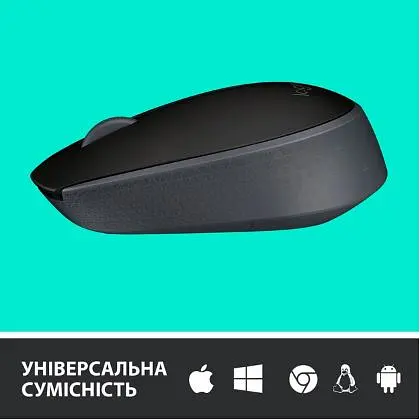 Мышь Logitech M171 Grey/Black - фото 4