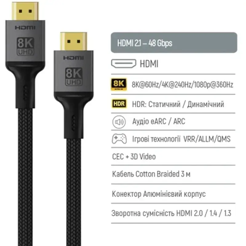 Кабель мультимедійний HDMI M to HDMI M 3.0m V2.1 8K black ColorWay (CW-CBHD089-BK) - фото 5