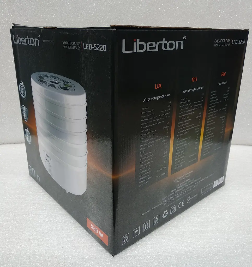 Сушка для фруктів та овочів Liberton LFD-5220 - фото 6