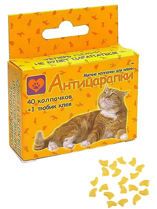 Накладки на кігті коти або собаки XS кошенятам віком від 4-х місяців вагою до 2 кг Золотий - фото 2