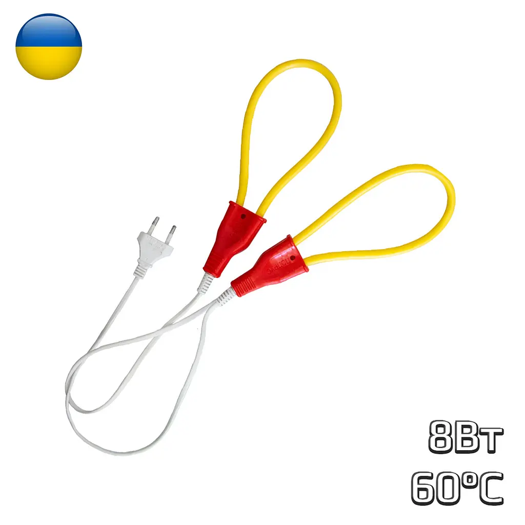 Електрична сушарка для взуття дугова, Попрус 8W-220V, жовта електросушарка для черевиків та кросівок - фото 2