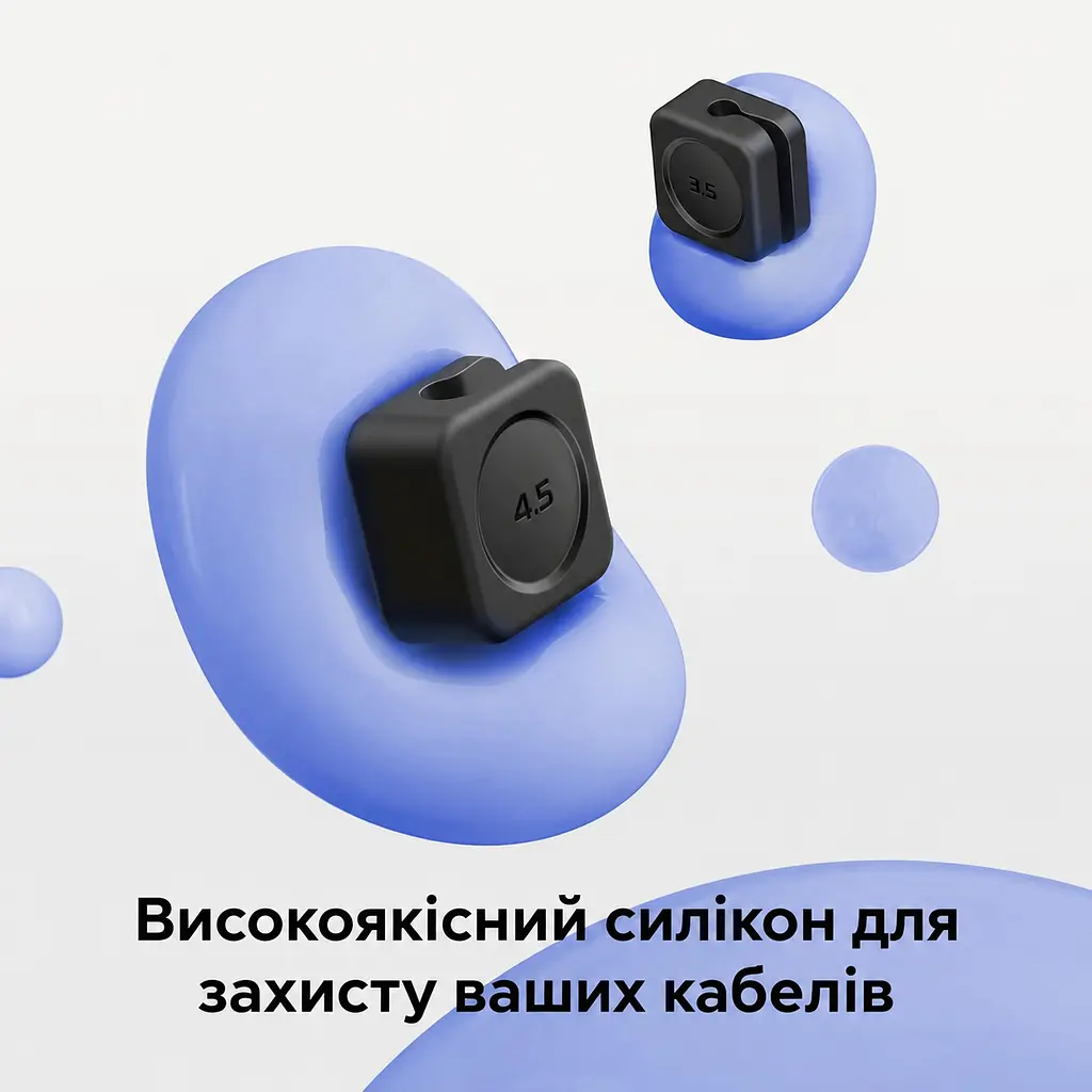 Магнітний настільний органайзер для кабелів UGREEN LP987 1 база та 6 кліпс 3 кліпси під діаметр 3,5 мм та 3 під 4,5 мм тримач дротів зі знімними кліпсами з клейким кріпленням основи для кріплення також під стільницею або на вертикальній поверхні чорний зі світло-сіро-лавандовою вставкою (45097) - фото 7
