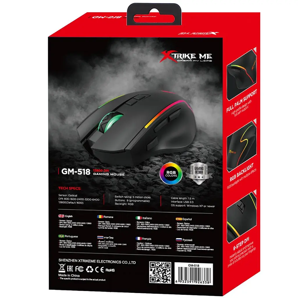 Мишка XTRIKE ME GM-518 ігрова 12800dpi 9 кнопок RGB високий профіль чорна - фото 6