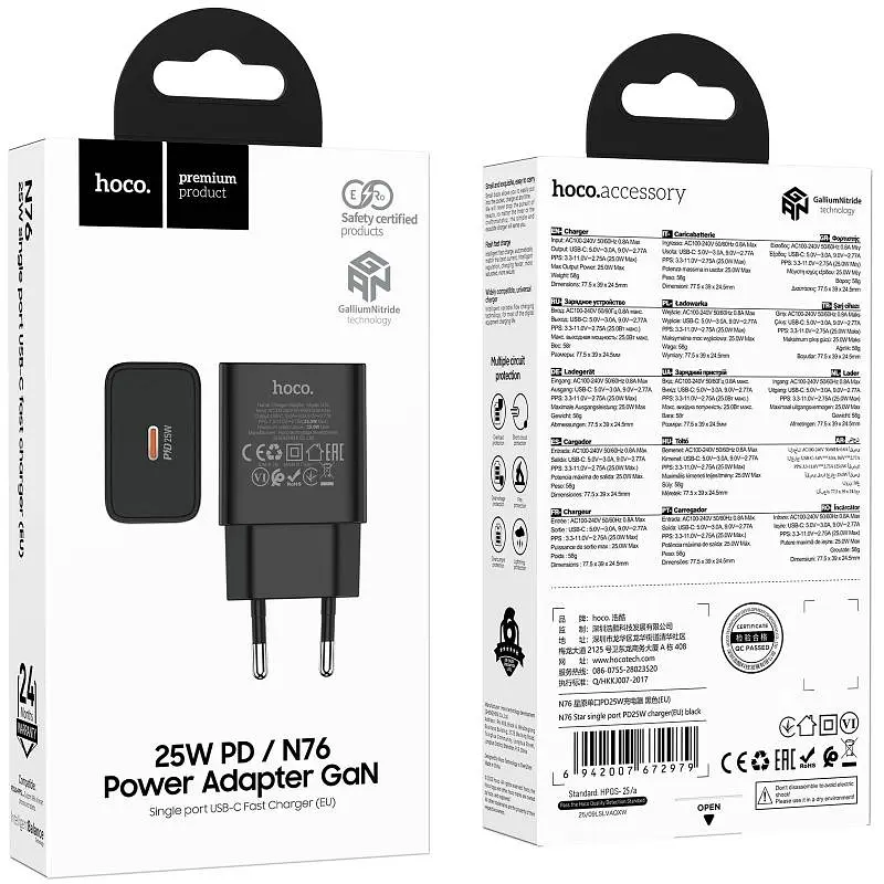 МЗП Hoco N76 Star PD25W (1USB-C) Black - фото 6
