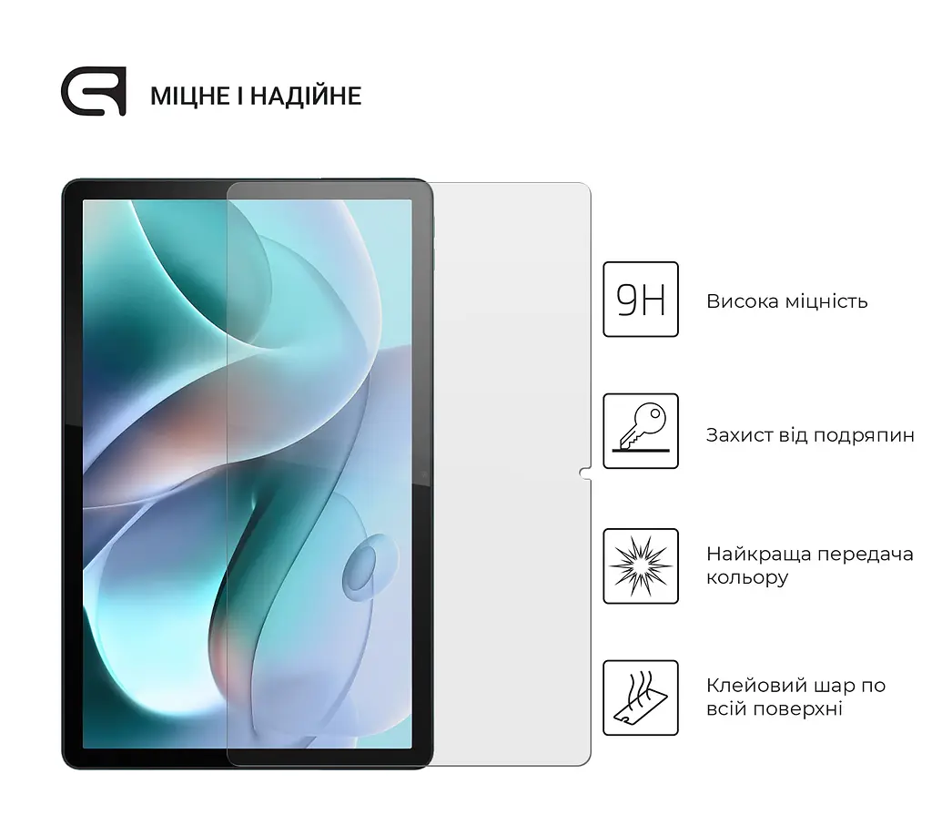 Захисне скло для планшета Motorola Tab G70, Glass.CR, загартоване скло 9H, 2.5D, повне проклеювання, з олеофобним покриттям, проста установка та сумісність з чохлами всіх типів (Case friendly), ArmorStandart (ARM63446) - фото 2