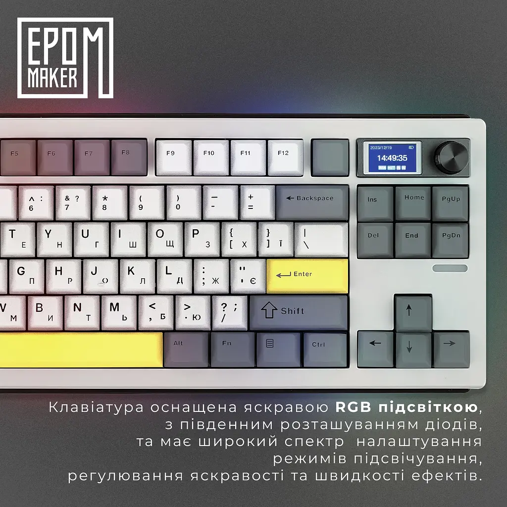 Клавіатура Epomaker Shadow-S Mulan White механічна бездротова (SHS-W-M) - фото 14