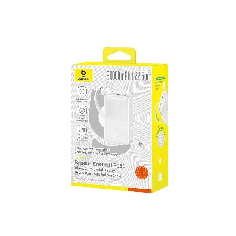 Батарея Baseus EnerFill FC51 Bipow 2 Pro 22.5W 30000mAh White (E0028101) - фото 2