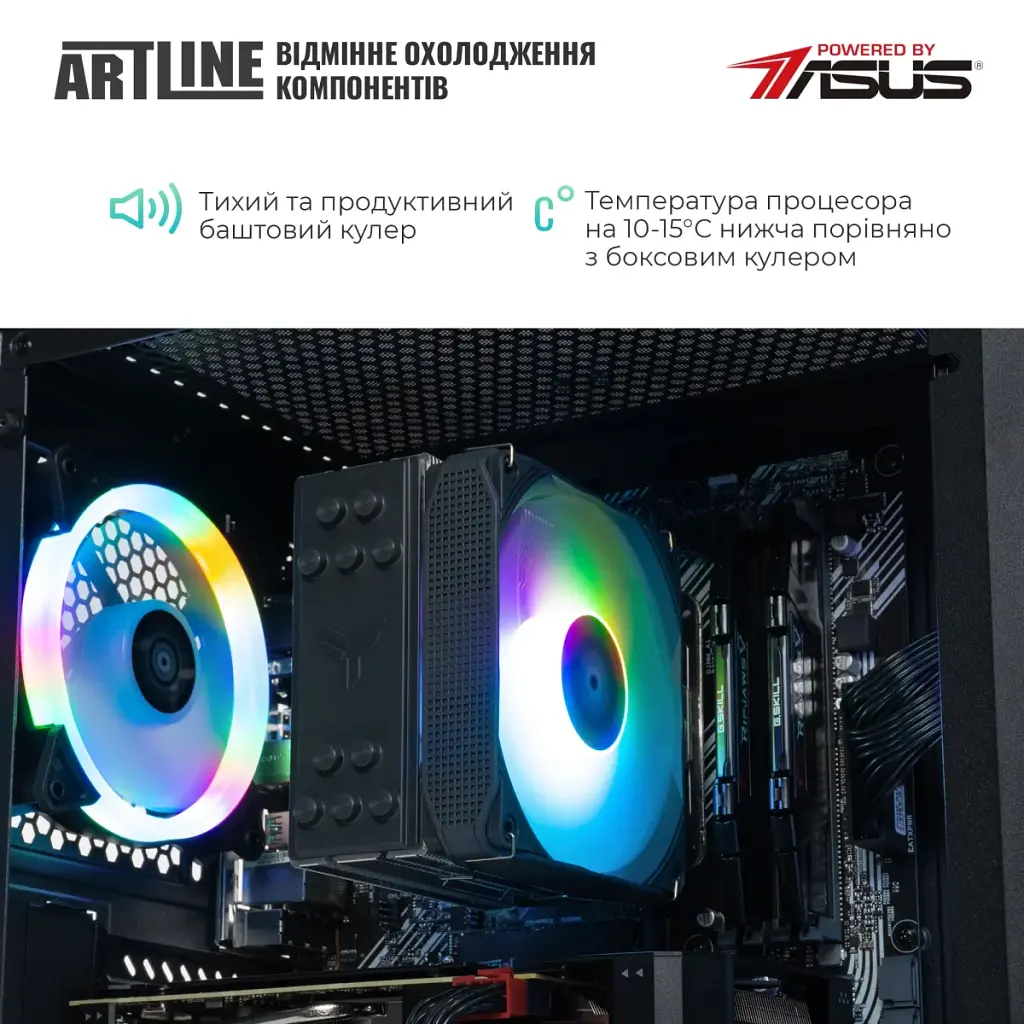 Комп'ютер Artline Gaming X81 (X81v33) - фото 3