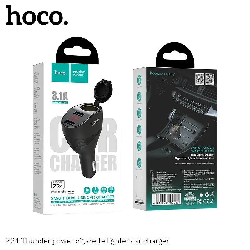 Зарядний адаптер розгалужувач для авто HOCO Thunder Power Cigarette Lighter with display Z34 чорний - фото 2